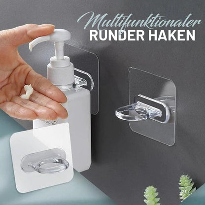 Cilifer®🔥 Multifunctional round hooks D01